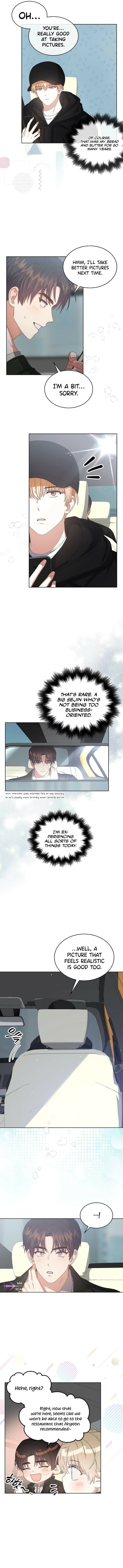Read Debut or Die! Manga Online