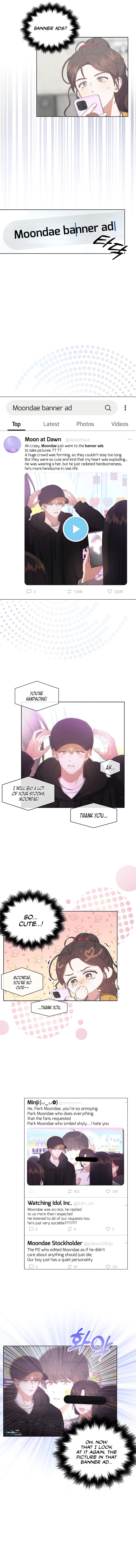 Read Debut or Die! Manga Online