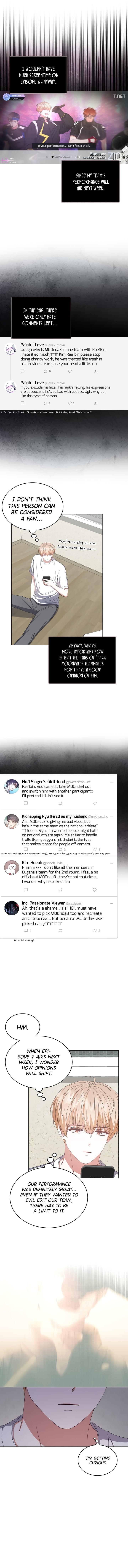 Read Debut or Die! Manga Online