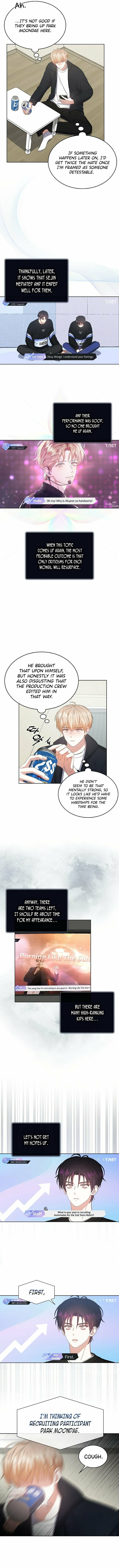 Read Debut or Die! Manga Online