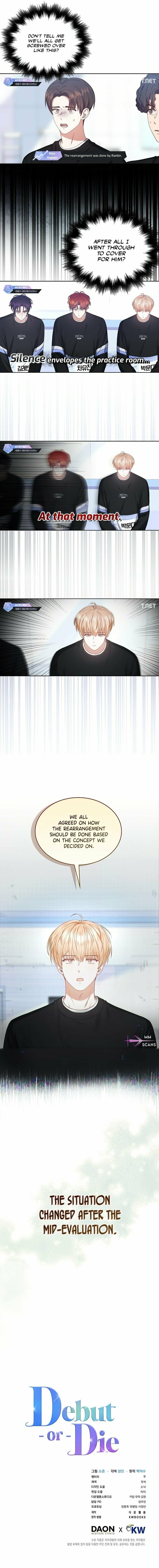 Read Debut or Die! Manga Online