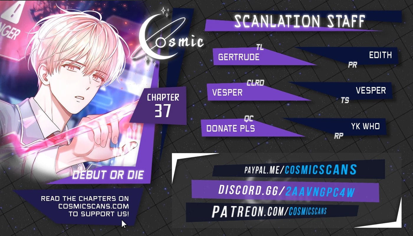 Read Debut or Die! Manga Online
