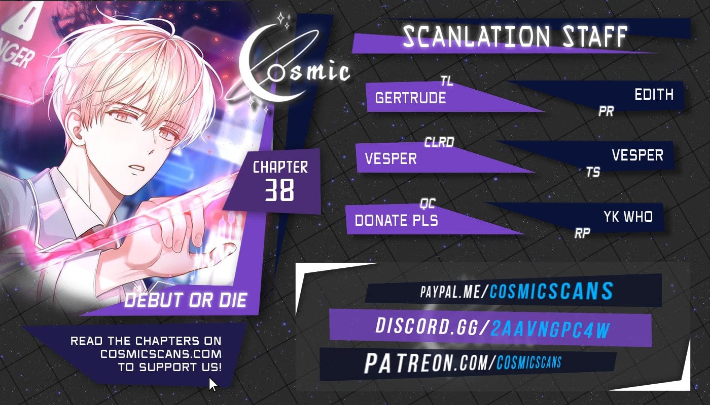 Read Debut or Die! Manga Online