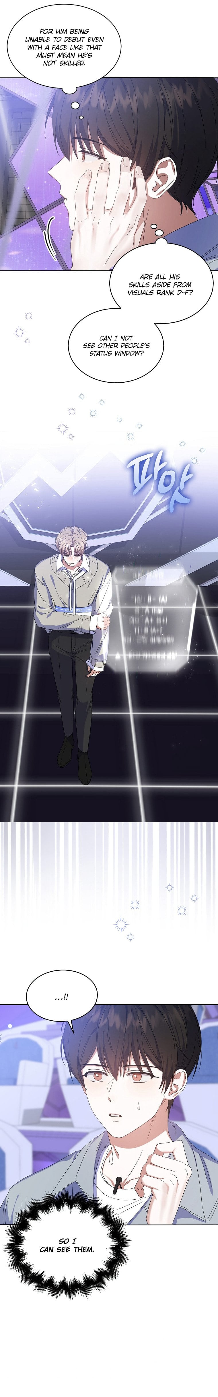 Read Debut or Die! Manga Online