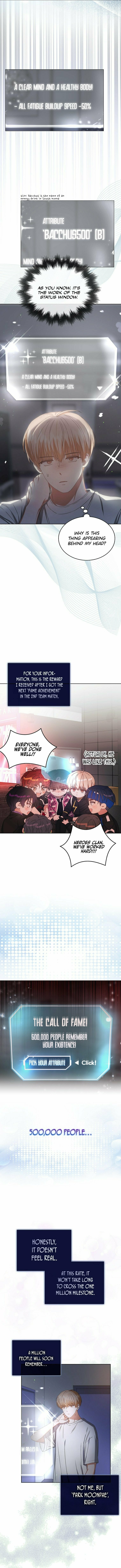 Read Debut or Die! Manga Online