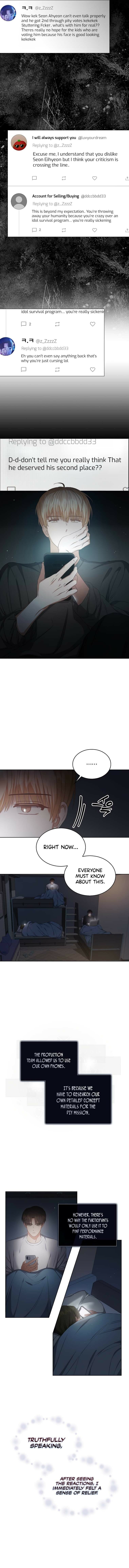Read Debut or Die! Manga Online