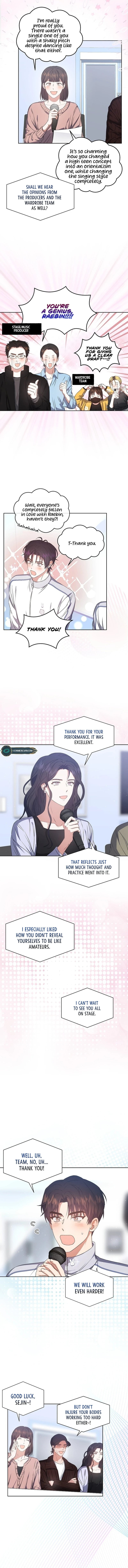 Read Debut or Die! Manga Online