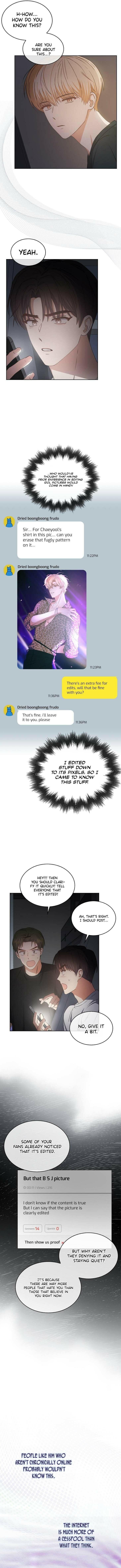 Read Debut or Die! Manga Online