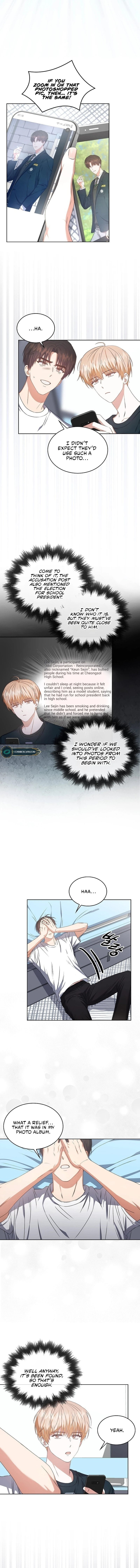 Read Debut or Die! Manga Online