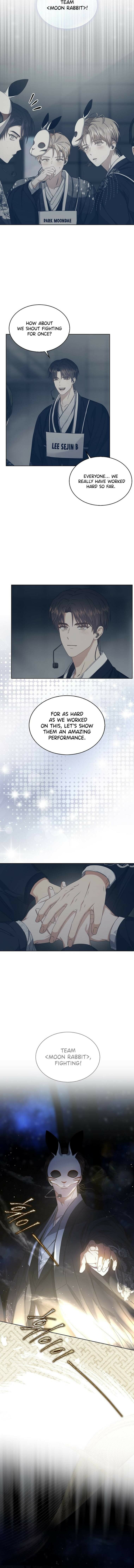 Read Debut or Die! Manga Online