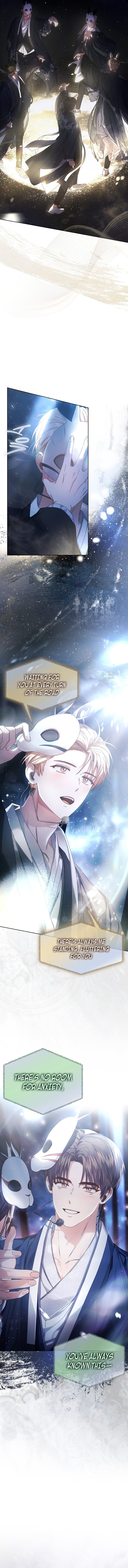 Read Debut or Die! Manga Online