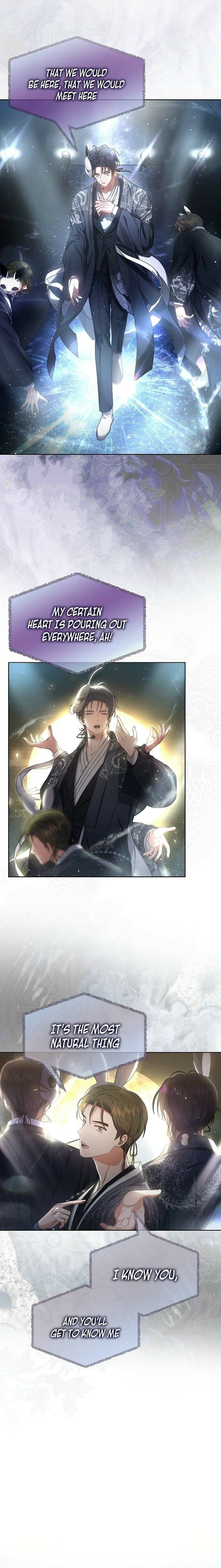Read Debut or Die! Manga Online