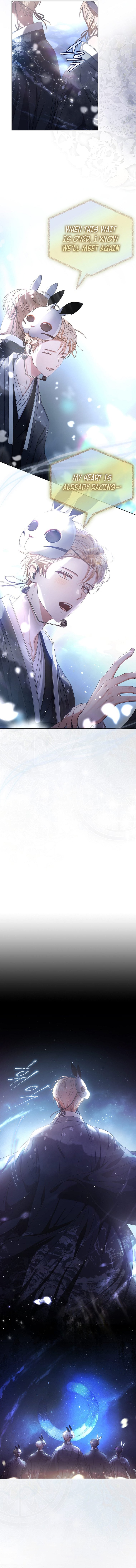 Read Debut or Die! Manga Online