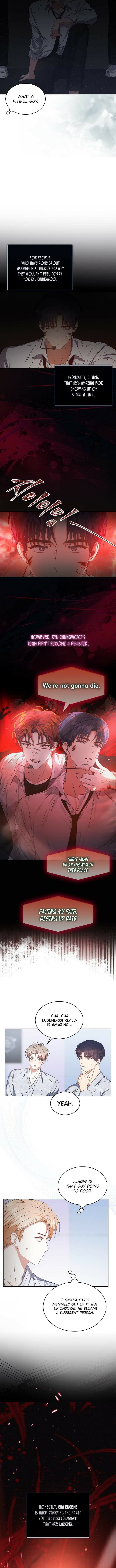 Read Debut or Die! Manga Online