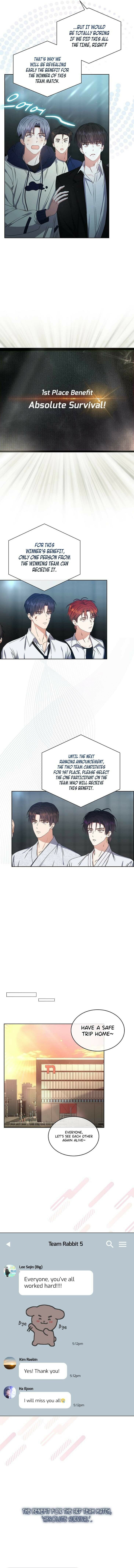 Read Debut or Die! Manga Online