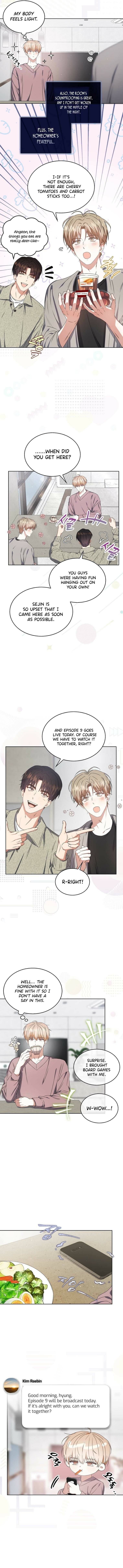 Read Debut or Die! Manga Online