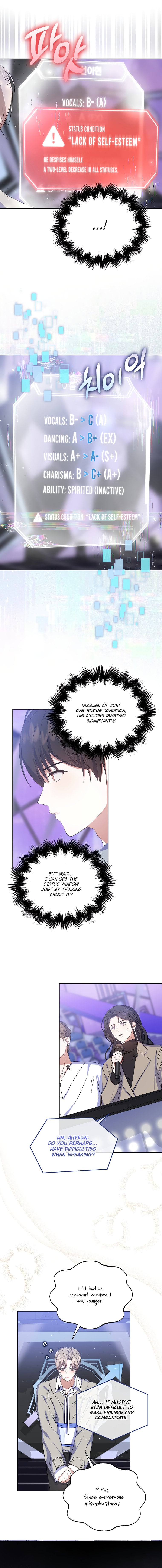 Read Debut or Die! Manga Online