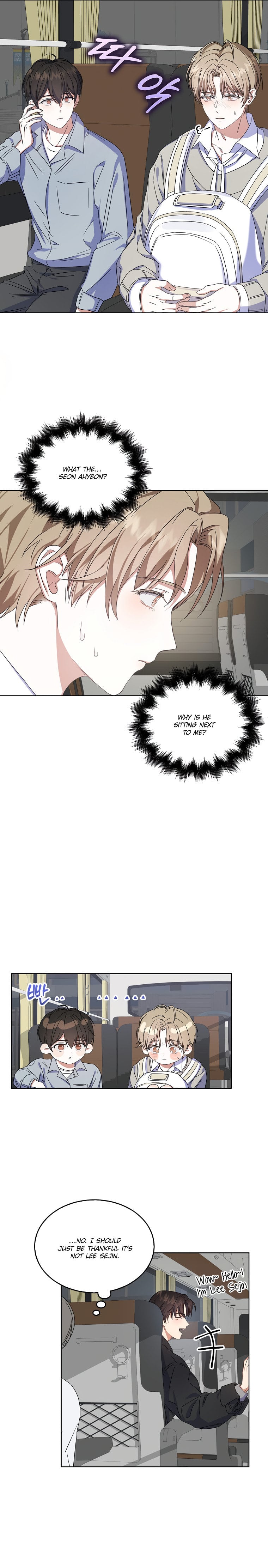 Read Debut or Die! Manga Online