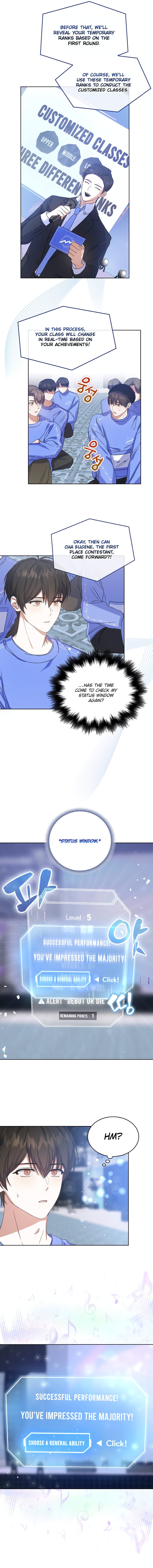 Read Debut or Die! Manga Online