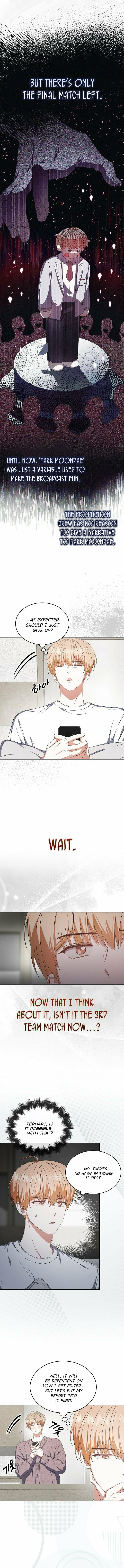 Read Debut or Die! Manga Online