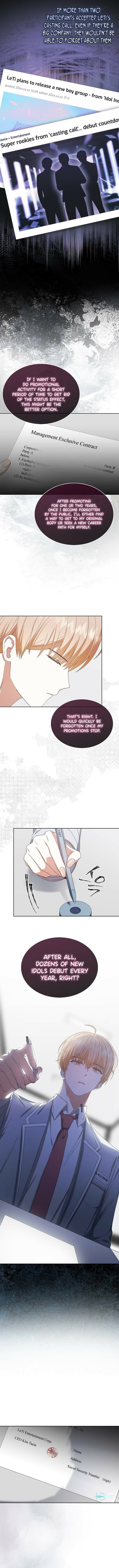 Read Debut or Die! Manga Online