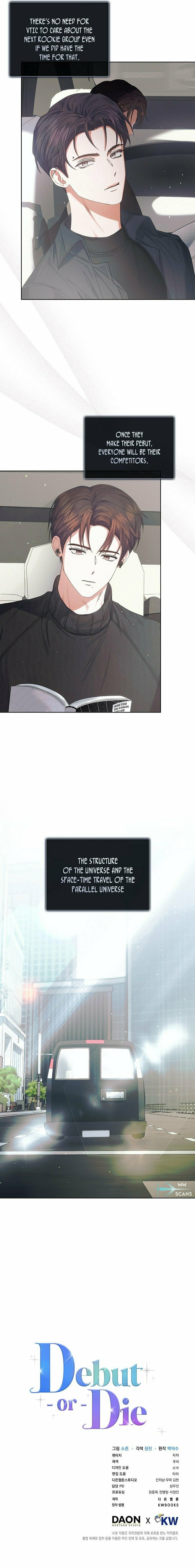 Read Debut or Die! Manga Online