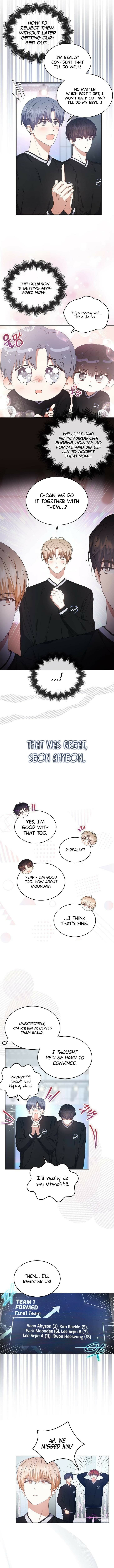 Read Debut or Die! Manga Online