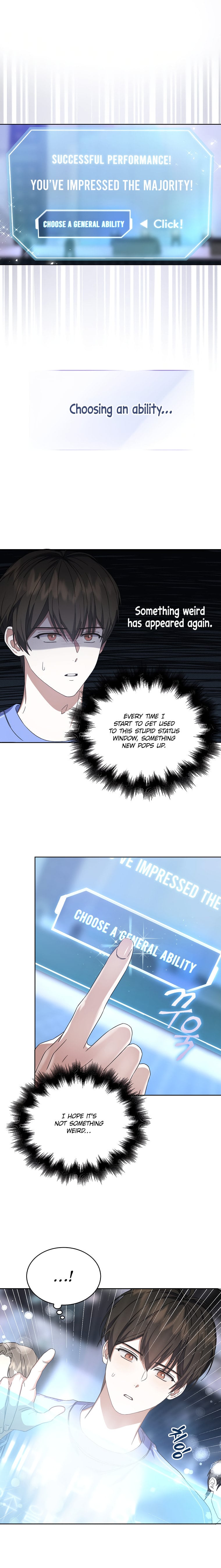 Read Debut or Die! Manga Online