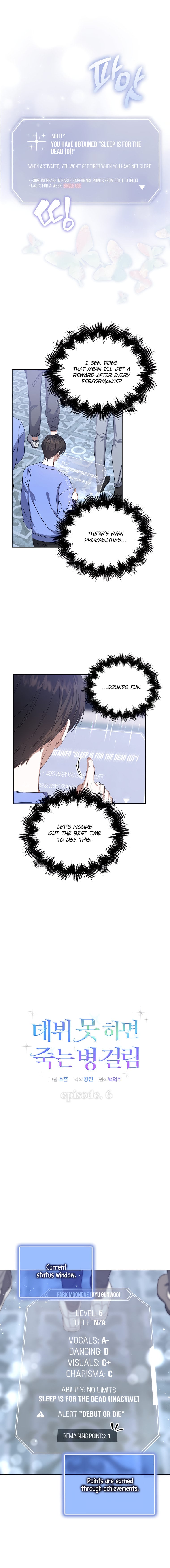 Read Debut or Die! Manga Online
