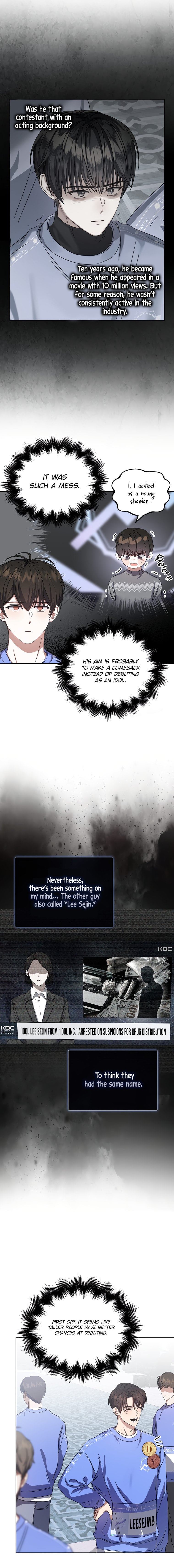 Read Debut or Die! Manga Online