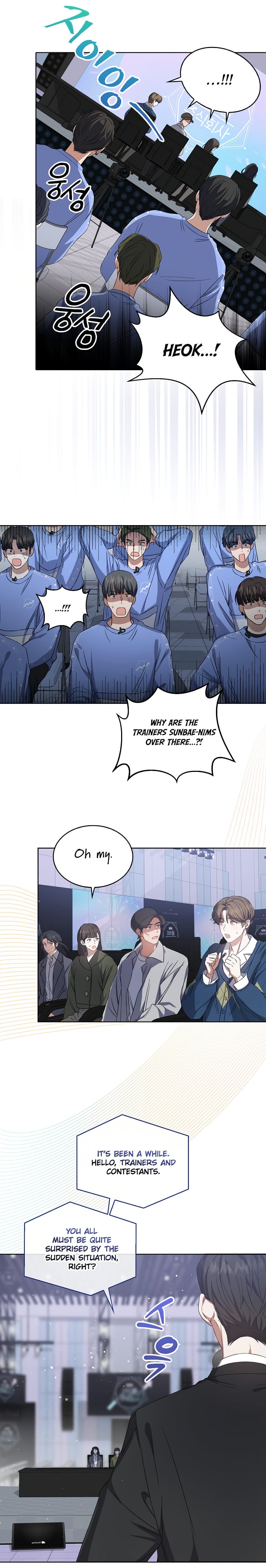 Read Debut or Die! Manga Online