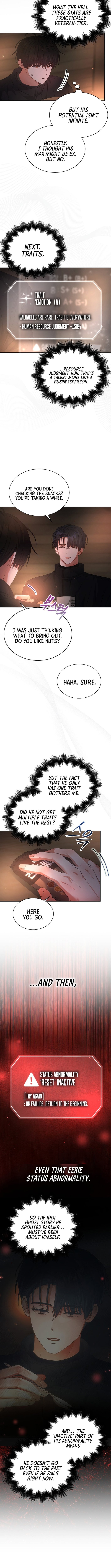 Read Debut or Die! Manga Online