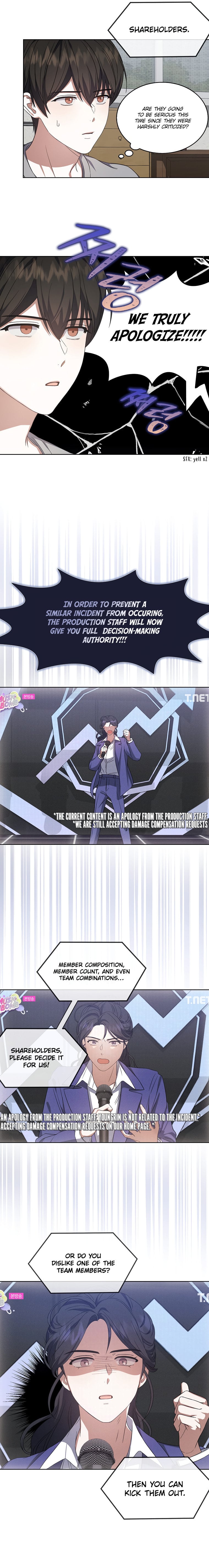 Read Debut or Die! Manga Online