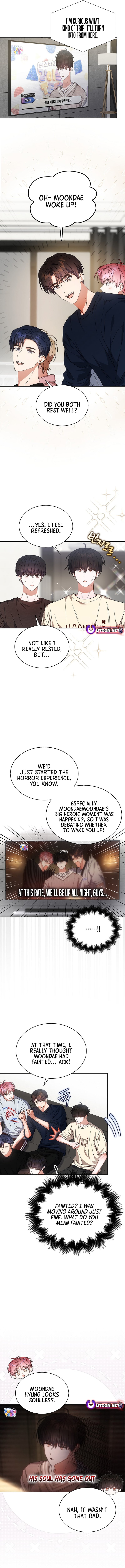 Read Debut or Die! Manga Online