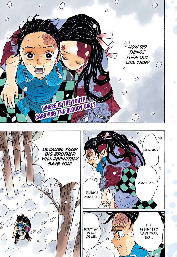 Read Demon Slayer - Kimetsu no Yaiba Manga Online