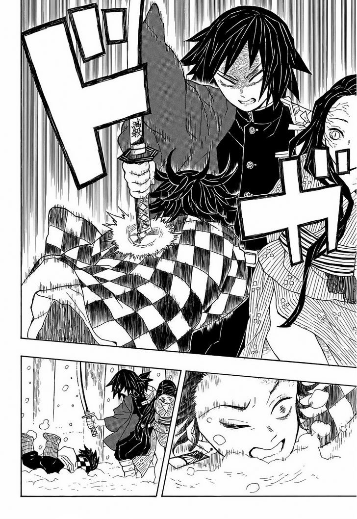 Read Demon Slayer - Kimetsu no Yaiba Manga Online