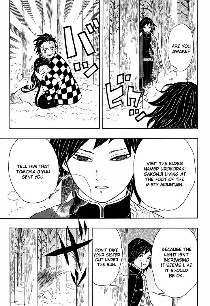 Read Demon Slayer - Kimetsu no Yaiba Manga Online