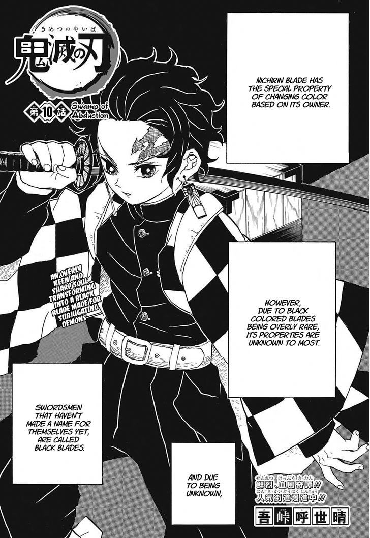 Read Demon Slayer - Kimetsu no Yaiba Manga Online