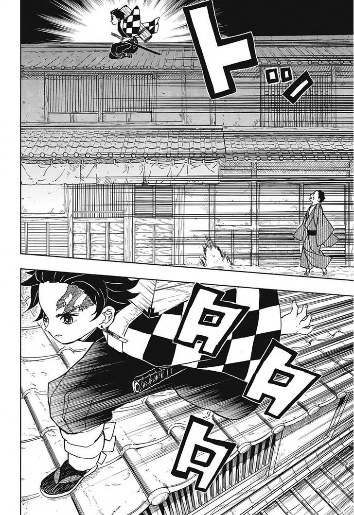 Read Demon Slayer - Kimetsu no Yaiba Manga Online