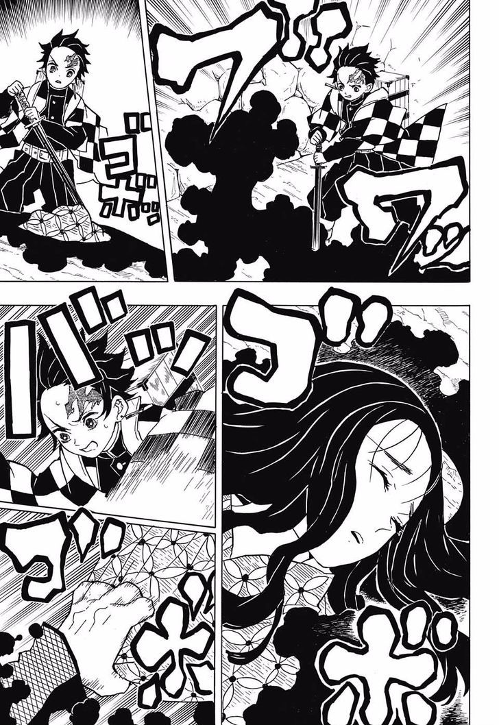 Read Demon Slayer - Kimetsu no Yaiba Manga Online