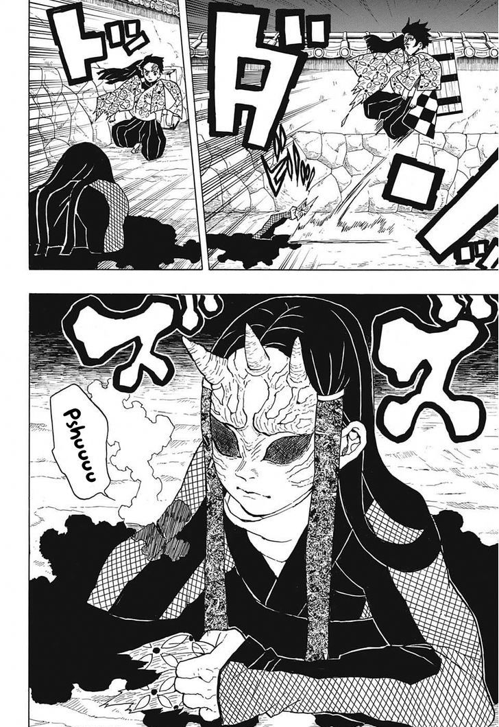 Read Demon Slayer - Kimetsu no Yaiba Manga Online
