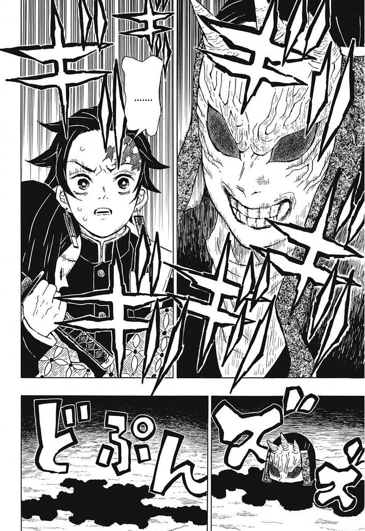 Read Demon Slayer - Kimetsu no Yaiba Manga Online