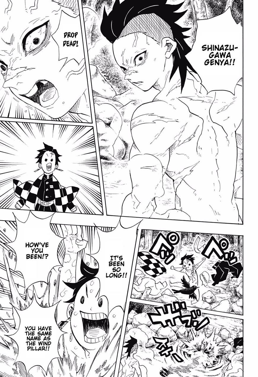 Read Demon Slayer - Kimetsu no Yaiba Manga Online