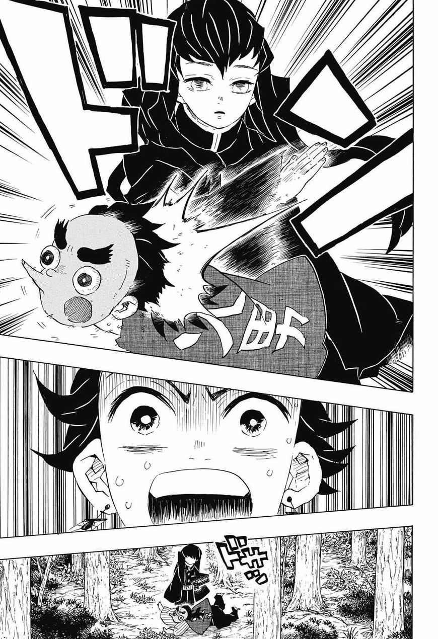 Read Demon Slayer - Kimetsu no Yaiba Manga Online