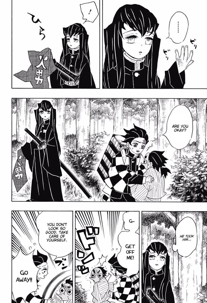 Read Demon Slayer - Kimetsu no Yaiba Manga Online