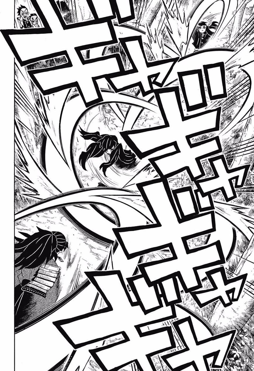 Read Demon Slayer - Kimetsu no Yaiba Manga Online