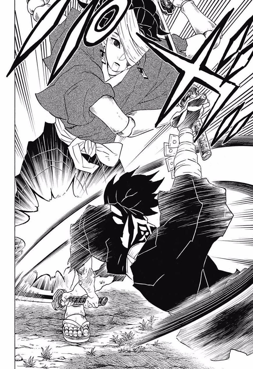 Read Demon Slayer - Kimetsu no Yaiba Manga Online