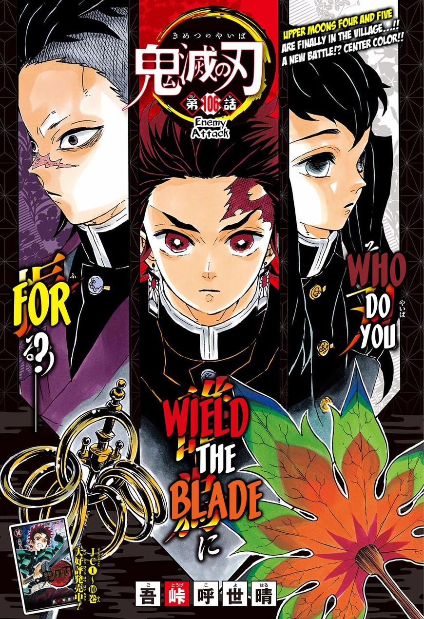 Read Demon Slayer - Kimetsu no Yaiba Manga Online