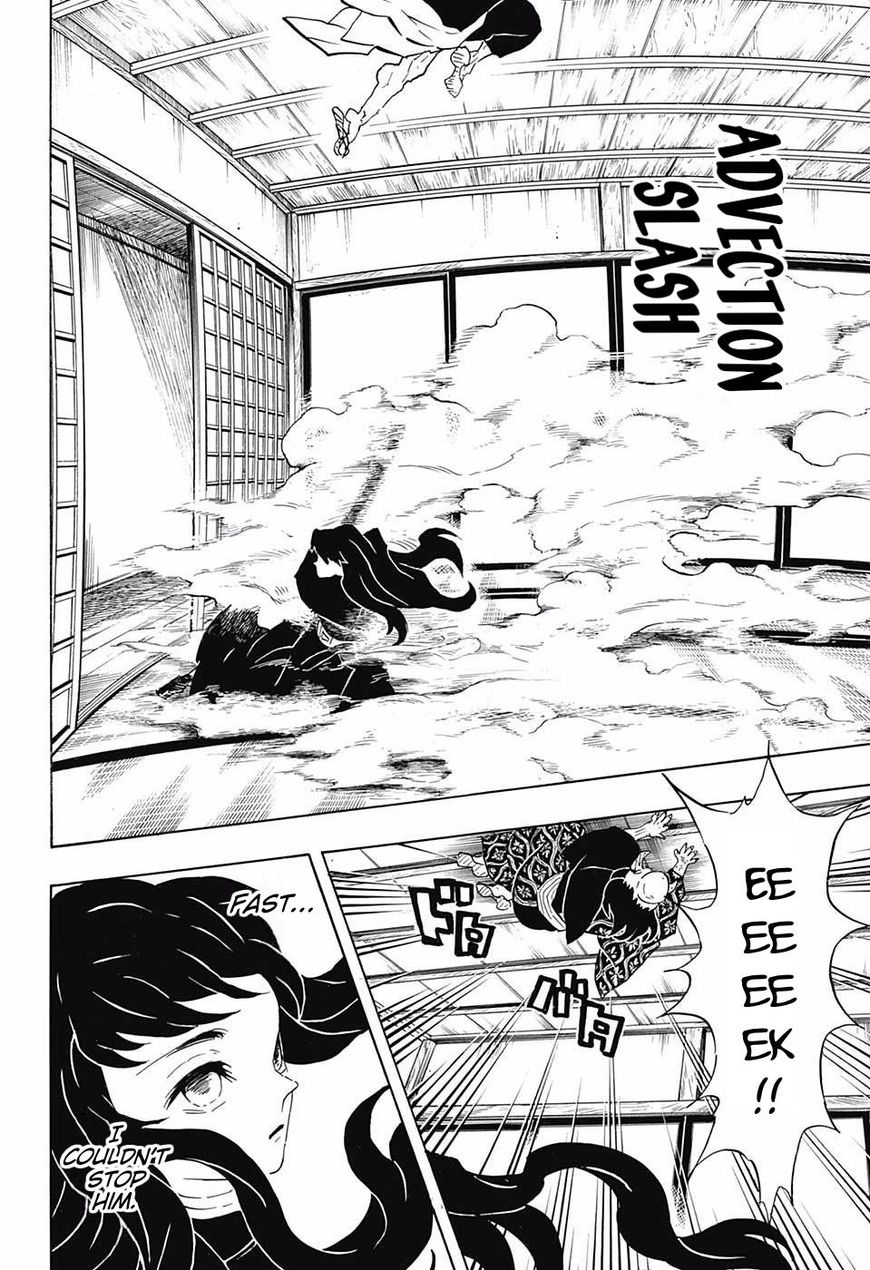 Read Demon Slayer - Kimetsu no Yaiba Manga Online