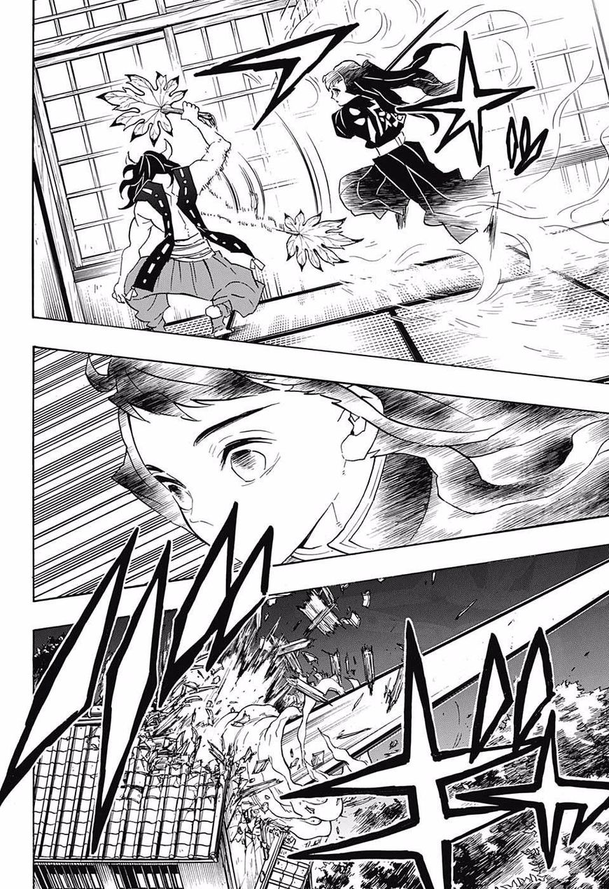 Read Demon Slayer - Kimetsu no Yaiba Manga Online